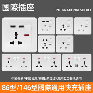 Megem ช่องเสียบไฟแบบซ่อนได้ 5 ช่องพร้อมสวิตช์แบบอังกฤษ 13A ปุ่มหน้าจอแบบอังกฤษ