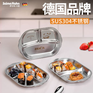 Thickened 304 Stainless Steel Childrens Dinner Plate Home Use Anti-Fall Compartmentalized Plate Kindergarten Baby Cutlery