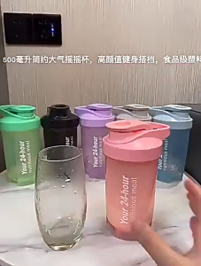 【COD】500ml Shaker Bottle Plastic Mixing Cup Body Building Exercise Bottle BPA-Free Leak Proof Mixer Water Cups