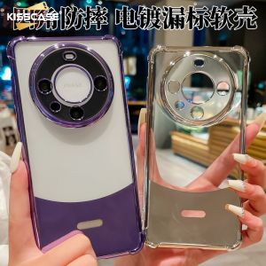 KISSCASE For Huawei Mate60Pro Transparent Electroplating Leak-Proof Soft Shell Four-Corner HD Clear Anti-Drop Protective Back Cover For Huawei Mate60 Pro Mate 60