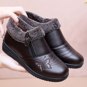 JIFANPAUL | Winter Warm Anti-Slip Elderly Cotton Shoes