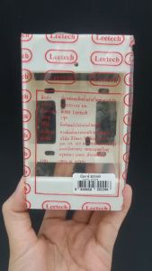 บล็อคลอย 2X4 BX009 LEETECH ราคาต่อ 1 ชิ้น