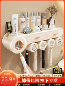 Tủ Đựng Bàn Chải Đánh Răng Gắn Tường Không Cần Đục Lỗ Túi Đựng Nước Súc Miệng Tủ Đựng Đồ Vệ Sinh Cá Nhân Kiểu Scandinavia Dụng Cụ Vệ Sinh Cá Nhân