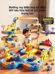 FANMIAO | Đồ Chơi Xếp Hình Đường Ray Từ Tính Biến Đổi Ma Thuật