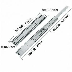 Heavy-duty Three-section Steel Drawer Slider