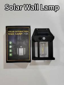 Outdoor Solar Wall Light Motion Sensor Auto Night Light 3 Modes Dimmable Garden Villa Decoration Security Lamp for Garden Fence