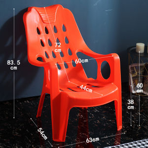 Plastic Thickened Extra Large Backrest Chair Beach Chair Nap Leisure Chair Plastic High Back Armchair Reliable Head Recliner