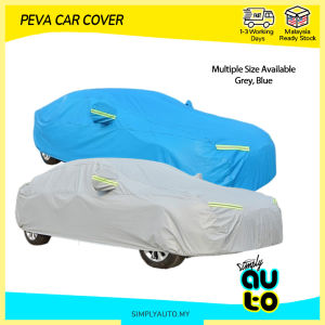 SIMPLYAUTO High Quality Car Cover Ultra Lite PEVA Cotton UV Protection Heat Resistant Waterproof Scratch Resistant