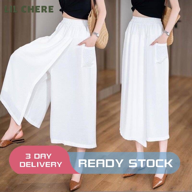 LIL CHERE Women's Split High Waist Pants: Comfortable & Versatile Casual Wide-leg Skirt Pants
