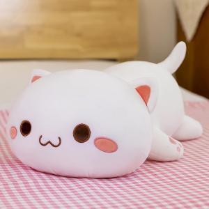 KUDOEPIC | Soft Cute Plush Cat Toy Pillow White