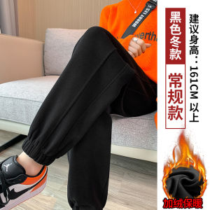 High Waist Loose Leg Womens Sport Pants Spring 2023 New Arrival Casual Harlan Trousers Commute Style Fleece Lined Long Pants