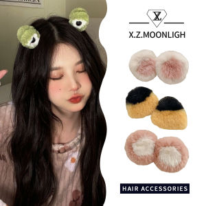 X.Z.MOONLIGH Salty or Sweet Plush Ear Gripper Three-dimensional Cartoon Gripper Super Cute Girly Heart Bangs Clip Japanese and Korean Hair Accessories