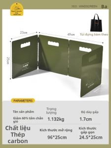 The Primitive | Màn Chắn Gió Chống Gió Dày Có Thể Gập
