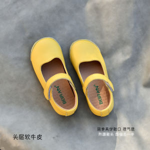 Bieren Girls Leather Shoes Soft Bottom Real Leather Princess Style Childrens Footwear in White Black And Yellow Colors