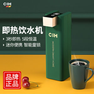 Portable Folding Instant Heating Water Dispenser Mini Electric Kettle Travel Lightweight Stainless Steel ABS Engineering Plastic