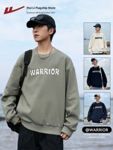 Warrior | Round Neck Letter Print Sweater Hoodie for Layering