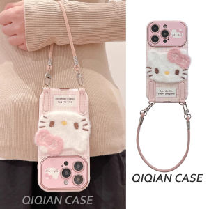 Cute Cartoon Felt Hellokitty Phone Case for Apple 15Promax iPhone 13 New Model with Lanyard 16Promax Popular Unique 14 Internet Celebrity