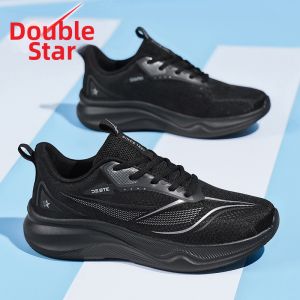 DOUBLE STAR | Breathable Lightweight Shock Absorption Anti-slip Mens Sports Shoes