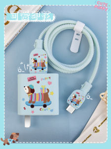 Honor 300 Ultra/300 Anti-Break Data Cable Wrapping Rope 100W Huawei Mate70 Pro+ Nova13 Printed Design Charger Charging Line Protective Case Honor 200 Phone Cover