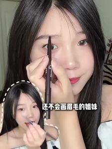 Cee&Kay | Bút Chì Mày Không Trôi Không Bị Mờ Dài Lâu
