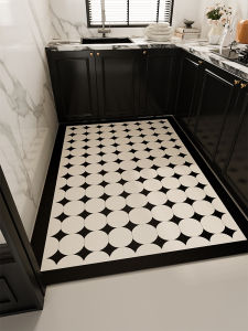 ovzf | Non-slip Oil-proof Kitchen Floor Mat