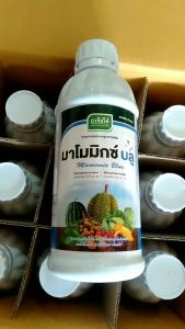 มาโมมิกซ์บลู แคลเซียมโบรอน เจียไต๋ ป้องกันผลแตก ลำต้นแตก ช่วยการผสมเกสร ลดการหลุดร่วง ขั้วผลเหนียว เพิ่มน้ำหนัก และติดผลดีขึ้น บรรจุ 1ลิตร มาตรฐานความสะอาด 75 บรรจุ 1ลิตร