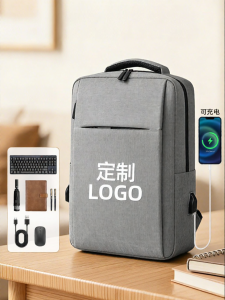 HUOYANDING | Custom Business Travel Backpack 15.6 inch Laptop