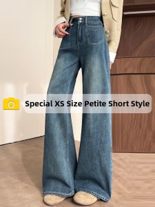 ZIYAN | Vintage Retro High Waist Flared Denim Pants for Petite