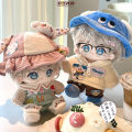 20cm Cotton Dolls Anime Game Souvenir Scxh Qyhl Deep Space Collectible Figures Toys for 3 Years Old And above Kids Gifts. 