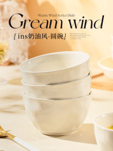 Bát Đựng Cơm Bằng Gốm Sứ Nhỏ Dễ Thương Bát Đựng Súp Bát Đựng Cơm Bát Ăn Uống Bát Đựng Cơm Kiểu Scandinavia Bát Đựng Cơm Hình Tròn