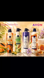 Avon Care Naturals Jumbo Hand And Body Lotion 750ML