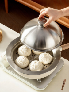 onlycook | Multipurpose Steamer Insert For Pans and Cookers 304 Stainless Steel