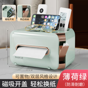 Tissue Box Household Living Room High-End Entry Lux Coffee Table Top Creative Paper Napkin Pumping Remote Control Storage Box Paper Extraction Box