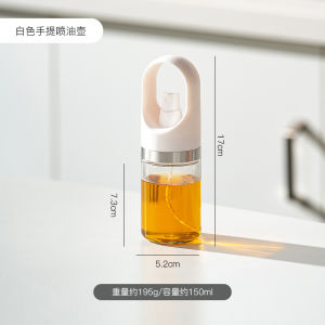 Onlycook Kitchen Glass Oil Bottle Spray for BBQ Olive Oil Sprayer Nordic Style Home Storage Container Popular Element Freshness