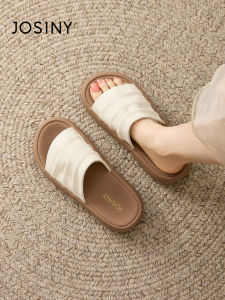 Josiny | Womens Summer Slip On Flip Flops Thick Soles