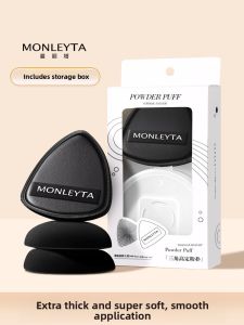 MONLEYTA | Ultra Soft Black Pineapple Puff Air Cushion Wet And Dry Dual Use Non Powder Eating Foundation Liquid Special Cotton Candy Beauty Tool