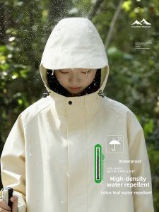 SLVGOODS | School Use Kids Raincoat for Boys and Girls Long Style Waterproof