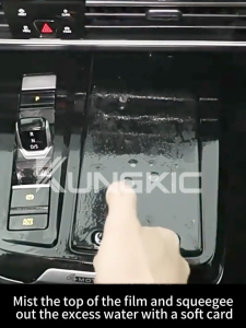 Malaysia Ready Stock Mazda 3 2019 To 2025 Center Console TPU Film Anti Fingerprint Wear Resistant