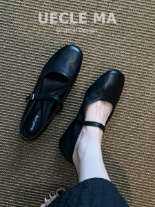 MASHUJIA | Soft Leather Flats Ballet Shoes Vintage Mary Jane