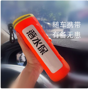 อุปกรณ์ช่วยชีวิตฉุกเฉินสำหรับรถยนต์ หมอนฟองลมอัตโนมัติพร้อมเครื่องตัดหน้าต่าง เครื่องมือช่วยเหลือฉุกเฉินสำหรับการดำน้ำ ที่รองรับทุกเพศ