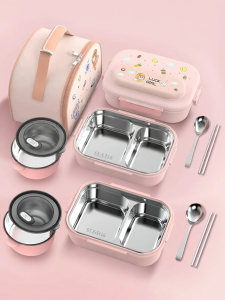YOULUNMEI | Thermal Lunch Box for Students Food Grade 316 Stainless Steel 2 Compartments with Soup Bowl