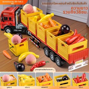 Over-the-Home Simulation Large Alloy Transport Truck Toy