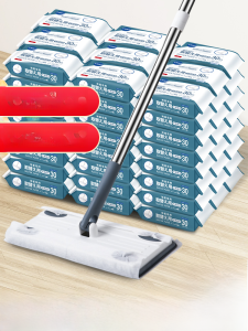 Disposable Static Dust Removal Mop Floor Paper Home Use Wet Wipes Lazy Person Cloth Dust Absorption Paper Cleaning Tools