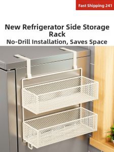 Wall-Mounted Spice and Vegetable Storage Rack
