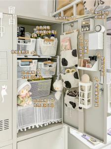 Expandable Multi-layer Metal Wardrobe Storage Rack Dormitory Space Utilization Tool Adjustable Dividers Organizer Shelf