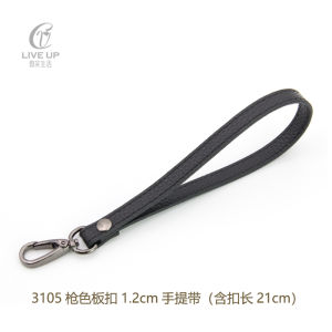 Black Leather Bag with Litchi Pattern Replacement Wrist Strap