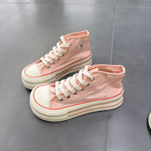 Height Increasing Comfortable High Tops 7cm