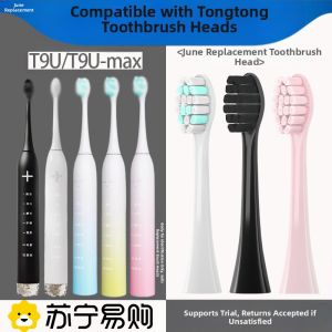 Universal Electric Toothbrush Heads Compatible with T9U/T9U-MAX by Liuchushou for Deep Cleaning Adult Hardness Grade