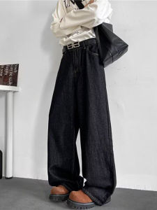 Black Wide Leg Mens Jeans Spring Autumn Trendy American High Street Loose Pants Cleanfit Straight Long Trousers