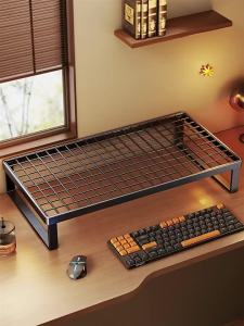 evesigar | Elevating Desk Organizer Stand